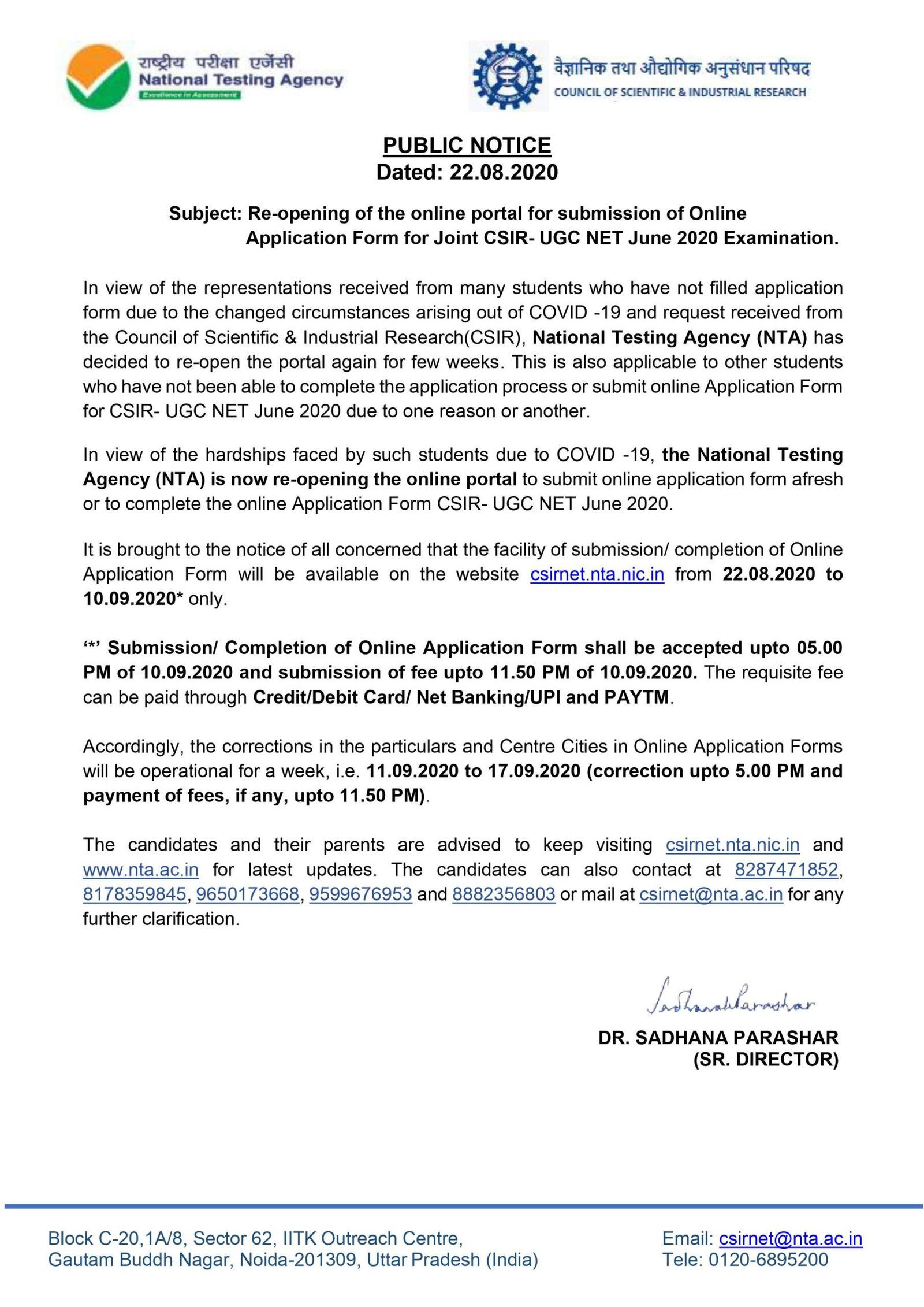 online portal for submission for joint CSIR-UGC NET